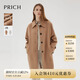 PRICH【100%綿羊毛】時(shí)髦格子提花雙面呢大衣冬季新款外套女 35米色 M 165