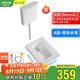 箭牌蹲便器水箱套裝蹲坑陶瓷大便器蹲廁蹲便池AE5007【國家補(bǔ)貼10%】