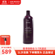 AVEDA第二代強韌頭皮精華洗發(fā)水護發(fā)紫森林防掉脫發(fā)蓬松禮物 【大瓶超值】洗發(fā)露(rich)1000ml