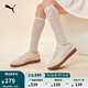 彪馬（PUMA）【德訓(xùn)鞋】復(fù)古休閑薄底T頭鞋男女新款運動鞋 9-T 398174 雪白色-玫瑰紅色-17 37