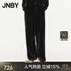 JNBY/江南布衣秋冬新品絲絨休閑褲含桑蠶絲寬松闊腿抽繩長(cháng)褲5O8E14950 005/近黑 S