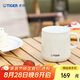 虎牌（TIGER）保溫杯不銹鋼雙層真空辦公咖啡杯MCI-A28C-C奶白色280ml