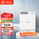 遠(yuǎn)大（BROAD） 新風(fēng)系統(tǒng)家用壁掛式新風(fēng)機(jī)熱回收新風(fēng)換氣系統(tǒng)除霧霾除甲醛空氣凈化新風(fēng)肺保FE6PRO