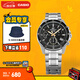 卡西歐（CASIO） EDIFICE EFV-540商務(wù)時尚男士表 通勤百搭石英男士手表 EFV-540D-1A9VUPR100米防水