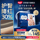 好奇（Huggies）屁屁面膜拉拉褲 嬰兒尿不濕超薄成長(cháng)褲新生兒寶學(xué)步褲 L 38片 拉拉褲【9-14kg】