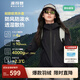 波司登（BOSIDENG）外軟殼外套女連帽防風(fēng)防潑水透濕露營徒步穿越穿搭防護(hù)功能外套 黑色8056-經(jīng)典極簡風(fēng) S 160/84A