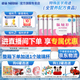雀巢（Nestle）健康科學特殊配方全營養(yǎng)兒童嬰幼兒奶粉 肽敏舒 深度水解奶粉400g*6罐