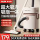 奧克斯（AUX）吸塵器家用大吸力工業(yè)用開(kāi)荒保潔美縫貓毛狗毛強力地毯靜音2025新品 【豪華款】颶風(fēng)吸力+9件套+吸拖一體