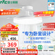 雷士（NVC）枕邊風(fēng)風(fēng)扇燈吊扇北歐餐廳臥室全光譜1級能效三防一體36瓦包安裝