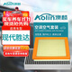 澳麟（AOLIN）二濾套裝空調濾芯+空氣濾芯濾清器適用現代勝達(2.0T/2.4L)