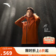安踏（ANTA）中國甲外套丨沖鋒衣男冬季防水風(fēng)衣戶外登山服夾克152447621 【武大靖同款】瓷釉紅-3 L (男175)