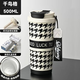 費施恩保溫杯送女生316不銹鋼覆陶瓷內膽杯精致彩盒豆漿牛奶咖啡杯便攜 【千鳥(niǎo)格】覆陶瓷單個(gè)禮盒裝