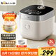 小熊（Bear）電飯煲 4~5人 家用0特氟龍厚釜電飯鍋 微壓快煮多功能 柴火飯雜糧飯立體加熱3L DFB-D30T1