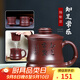 古悅堂 宜興原礦紫砂杯帶內膽過(guò)濾茶杯紫砂蓋杯泡茶杯知足常樂(lè )隔艙杯 知足常樂(lè )隔艙杯