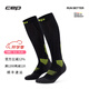 CEP德國2025新款CORE RUN5.0壓縮運動(dòng)襪專(zhuān)業(yè)馬拉松跑步襪長(cháng)筒襪男女 神秘黑/青檸 男款 IV