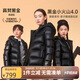 高梵黑金兒童鵝絨服4.0旗艦新款男女童短款連帽鵝絨面包服 黑色 170 