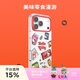 PopSockets【零食天堂·手機(jī)殼】Hello Kitty合作蘋果手機(jī)殼磁吸iPhone17/16 Pro手機(jī)保護(hù)全包鏡面透明手機(jī)殼 美味零食漫游【透框】 iPhone 16 Pro Max