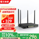 飛魚星 3000M 5G雙頻千兆企業(yè)級家用高速無線路由器 WiFi6穿墻金屬殼體/家長管控 支持Mesh擴展AX3000