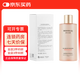 潤百顏玻尿酸高保濕精粹水煙酰胺香檳水補(bǔ)水保濕爽膚水護(hù)膚品情人節(jié)禮物 香檳水300ml