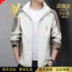 NASAOVER輕奢侈高端品牌夾克外套男2025春秋新款時(shí)尚休閑立領(lǐng)速干男裝上衣高檔米白色【急速發(fā)貨】2XL 建議130-150斤