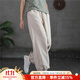娟的絹春季棉麻禪意茶服寬松瑜伽復古純色中國風(fēng)女燈籠褲長(cháng)褲休閑女褲 原麻 S 身高158-162cm