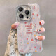 圣圖朗清新小碎花適用新款蘋(píng)果17手機殼iphone16promax女14plus閃粉羽紗13全包11帶鏡頭膜iPhone15手鏈12 精孔羽紗[自帶鏡膜]-粉底碎花葉  iPhone 16 pro