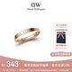 丹尼爾惠靈頓（DanielWellington）dw戒指女情侶戒指玫瑰金對(duì)戒七夕情人節(jié)禮物送老婆DW00400018
