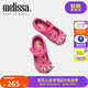 Melissa（梅麗莎）卡通小貓咪魚嘴魔術(shù)貼時尚休閑小童單鞋30901 粉色 27 （內(nèi)長約16.5cm)