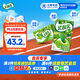 伊利優(yōu)酸乳原味250ml*24盒 牛奶飲品 新老包裝隨機(jī)發(fā)貨