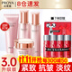 珀萊雅（PROYA）水乳套裝抗皺提拉護膚品化妝品套裝護膚禮盒全套旗艦直賣(mài)款 3:必買(mǎi)四件套【潔+水+乳+面霜】