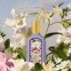 古馳（GUCCI） 綺夢(mèng)木蘭女士濃香水50ml 花果香調 進(jìn)口奢品 生日禮物女進(jìn)口