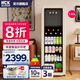 HCK哈士奇【國(guó)家補(bǔ)貼20%】大容量復(fù)古冰吧冰箱透明玻璃門冰箱客廳家用冷藏展示恒溫節(jié)能一級(jí)能效 「冷藏冷凍」GC-136D-FSK奶茶色 136L