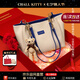 CHALL KITTYCK輕奢牛皮托特包單肩女包2025新款手提生日七夕情人節(jié)禮物送女友 藍(lán)色【紅禮盒】情人節(jié)實(shí)用高級感