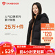 坦博爾泡芙連帽羽絨服女短款韓版面包服小個(gè)子秋冬外套TBF530360D 黑色 XS (155)