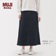 無(wú)印良品（MUJI）女式 彈力牛仔 A字裙 長(cháng)半身裙女裙子 25年秋季款 女裝BE1Z3A5A 深藏青色 XL (165/74A)