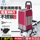 好嘉居 可爬樓超市購物車(chē)買(mǎi)菜車(chē)小拉車(chē)拉桿車(chē)老人小推車(chē)行李搬運家用拖車(chē)手拉車(chē)可折疊神器 玫紅可爬樓可坐購物車(chē)