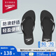 速比濤（Speedo）女士拖鞋柔性EVA舒適防臭防滑印花人字拖 黑色 4