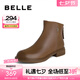 百麗（Belle）七夕禮物柔軟舒適時(shí)裝靴女商場(chǎng)同款羊皮低跟短靴A2X1DDD3 棕色-單里 37 (235mm)
