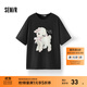 森馬（Semir）短袖t恤女中長(cháng)款寬松可愛(ài)小羊印花2025夏新款狗狗印花純棉套頭衫 黑色90001-可愛(ài)小羊 M