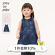 jnby by JNBY江南布衣嬰童純棉扎染連衣裙寬松舒適可愛女童嬰兒夏YO4G12240 406/藏青系混雜色 100 cm