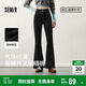 森馬（Semir）[陳都靈同款]牛仔褲女復(fù)古時(shí)尚港風(fēng)合體喇叭褲103124124016A