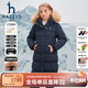 哈吉斯（HAZZYS）品牌童裝女童羽絨服冬季新款三防保暖抑菌防靜電加長(cháng)款羽絨服 藏藍 165cm