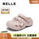 百麗（Belle）蝴蝶結(jié)公主風(fēng)洞洞鞋女厚底增高包頭拖鞋B2654BT5 淺粉色 40 (250mm)
