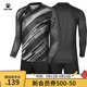 KELME/卡爾美足球守門(mén)員服長(cháng)袖套裝男透氣吸汗比賽訓練門(mén)將服印制 黑色 2XL/185