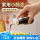 bdo油壺玻璃醬油瓶調(diào)料瓶罐醋壺防漏油餐桌調(diào)味瓶家用廚房餐廳多用