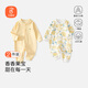 貝瑞加（Babyprints）寶寶連體衣2件裝嬰兒純棉四季衣服長(cháng)袖爬服柔軟哈衣家居內衣黃80