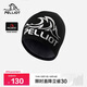 伯希和（Pelliot）【晴川】戶(hù)外羊毛帽男女輕量保暖針織帽子男登山徒步105434006黑
