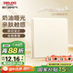 德力西（DELIXI）開關(guān)插座 啞光磨砂大板 奶油風(fēng)86型CD229系列一開雙控開關(guān) 鵝絨黃
