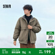 森馬夾克男防水冬季復古工裝風(fēng)加絨外套百搭oversize 軍綠40635 特寬松/介意拍小一碼 175/92A/L