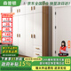 森普頓實(shí)木衣柜臥室平開(kāi)門(mén)衣柜組合現代簡(jiǎn)易簡(jiǎn)約板式家用柜子收納衣櫥 四門(mén)衣柜+頂柜(160*50*220cm) E0級生態(tài)板